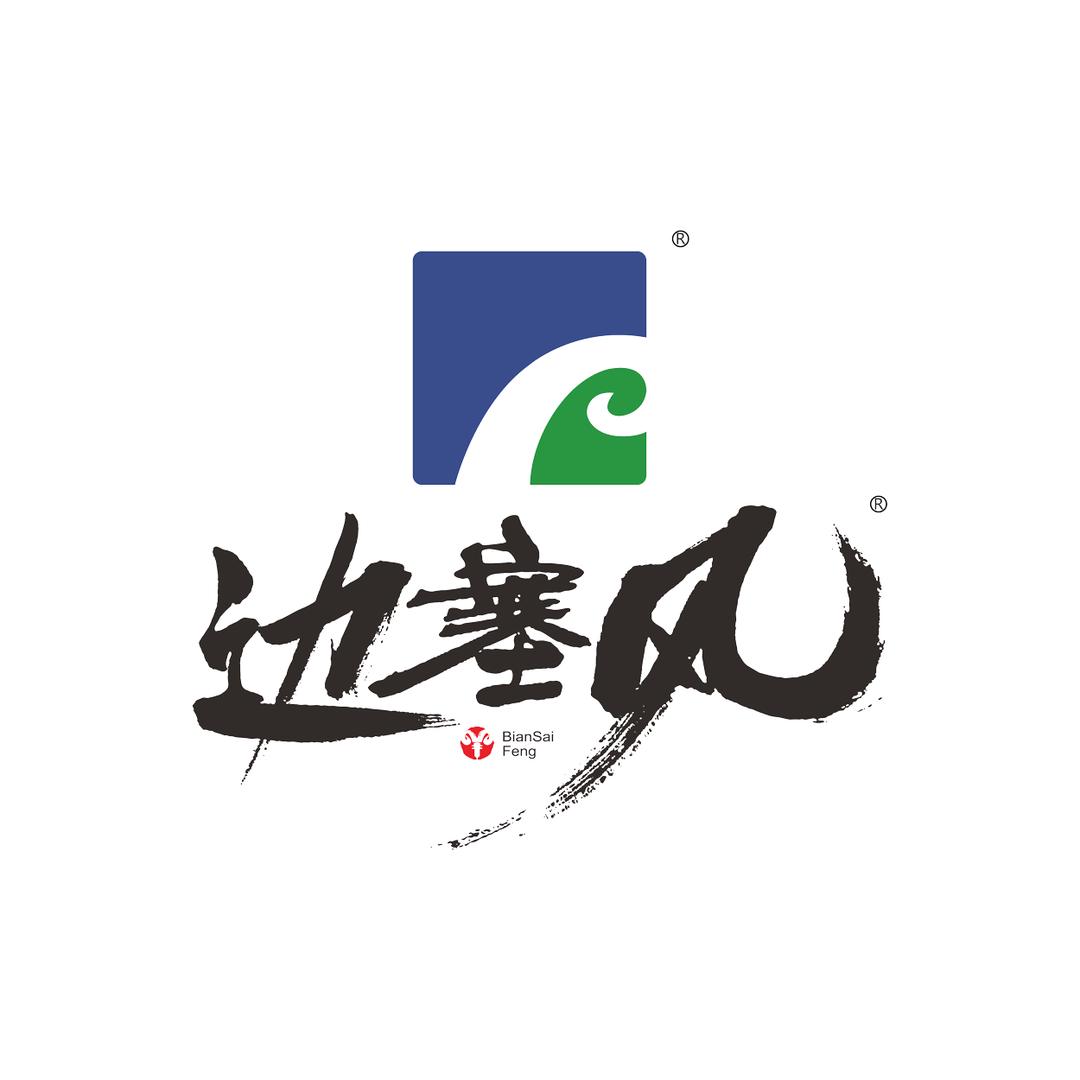 边塞风盐池滩羊