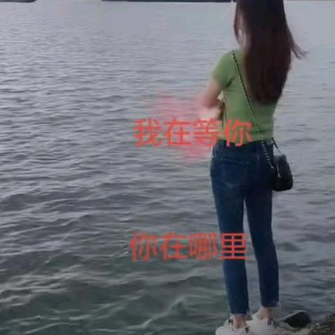 琳琳线业