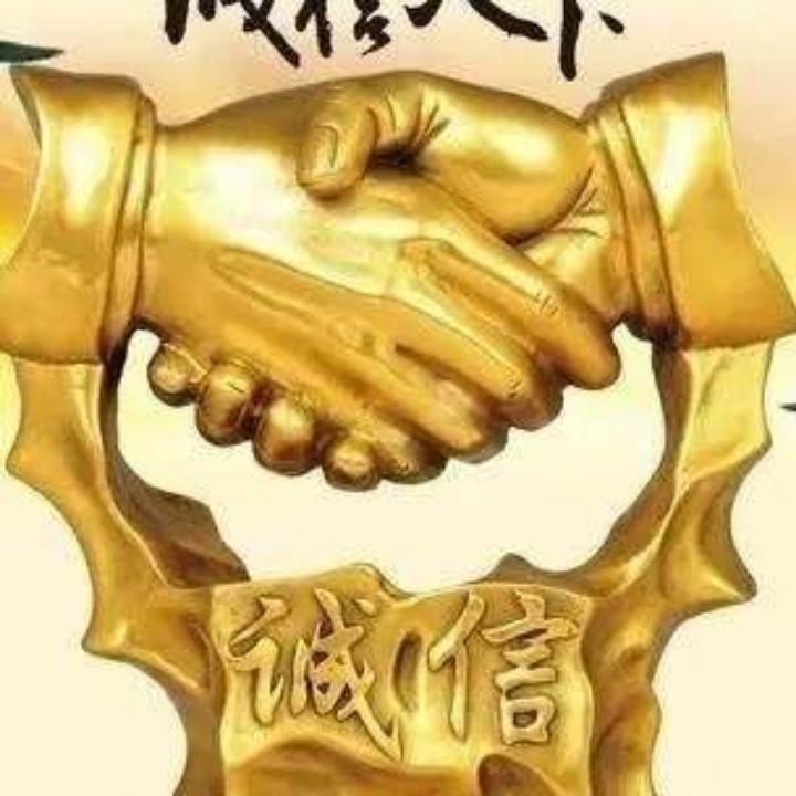健哥@房屋鉴定