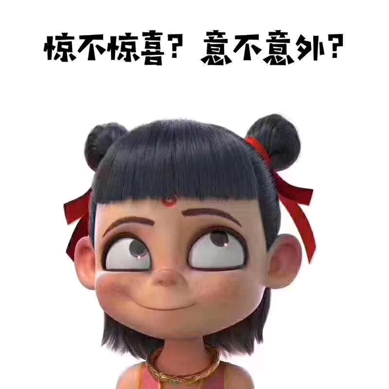 BORUOWENHAI