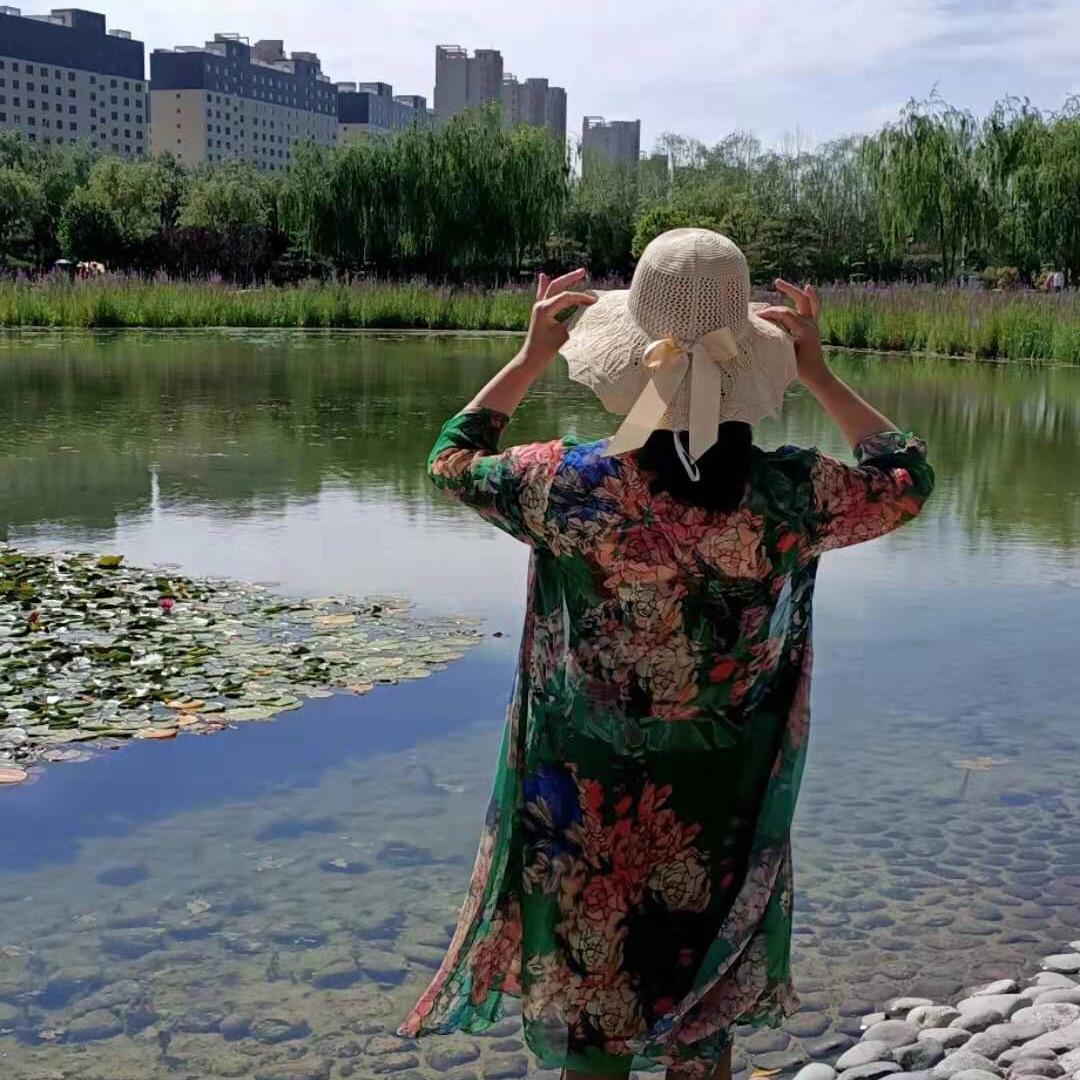 开心果