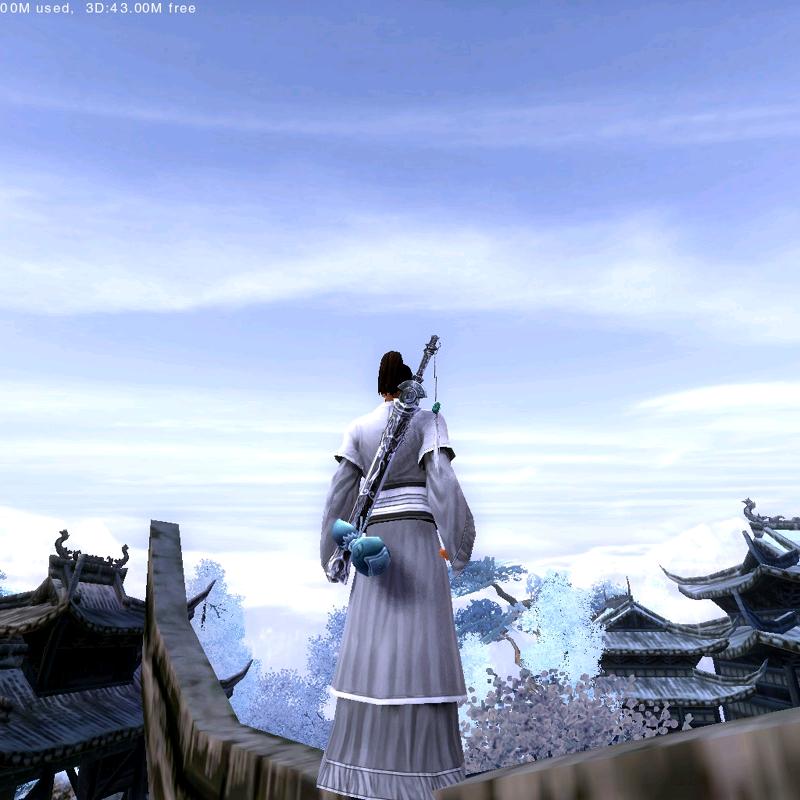 采茶青城巅