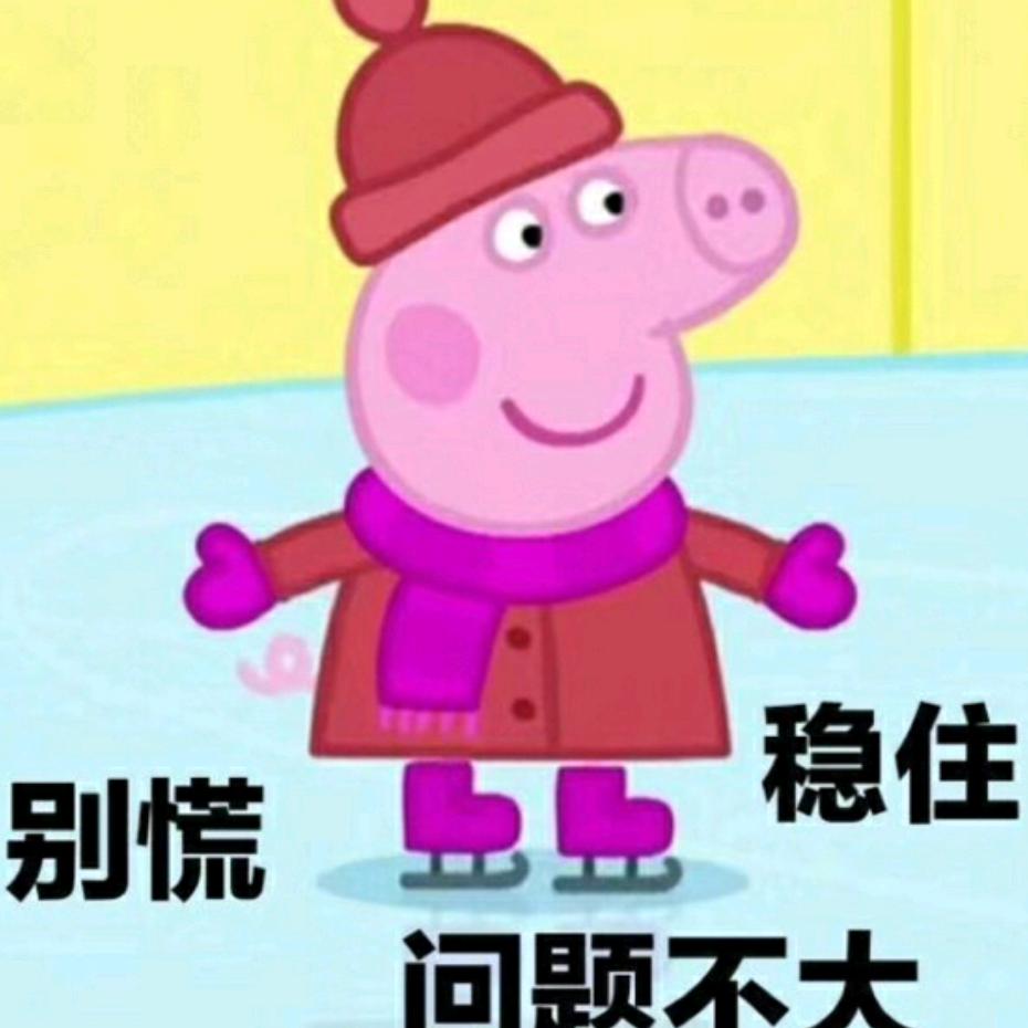 招财不是一只猫