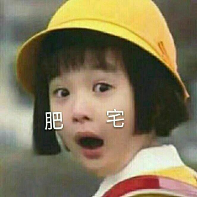 瑞贝卡