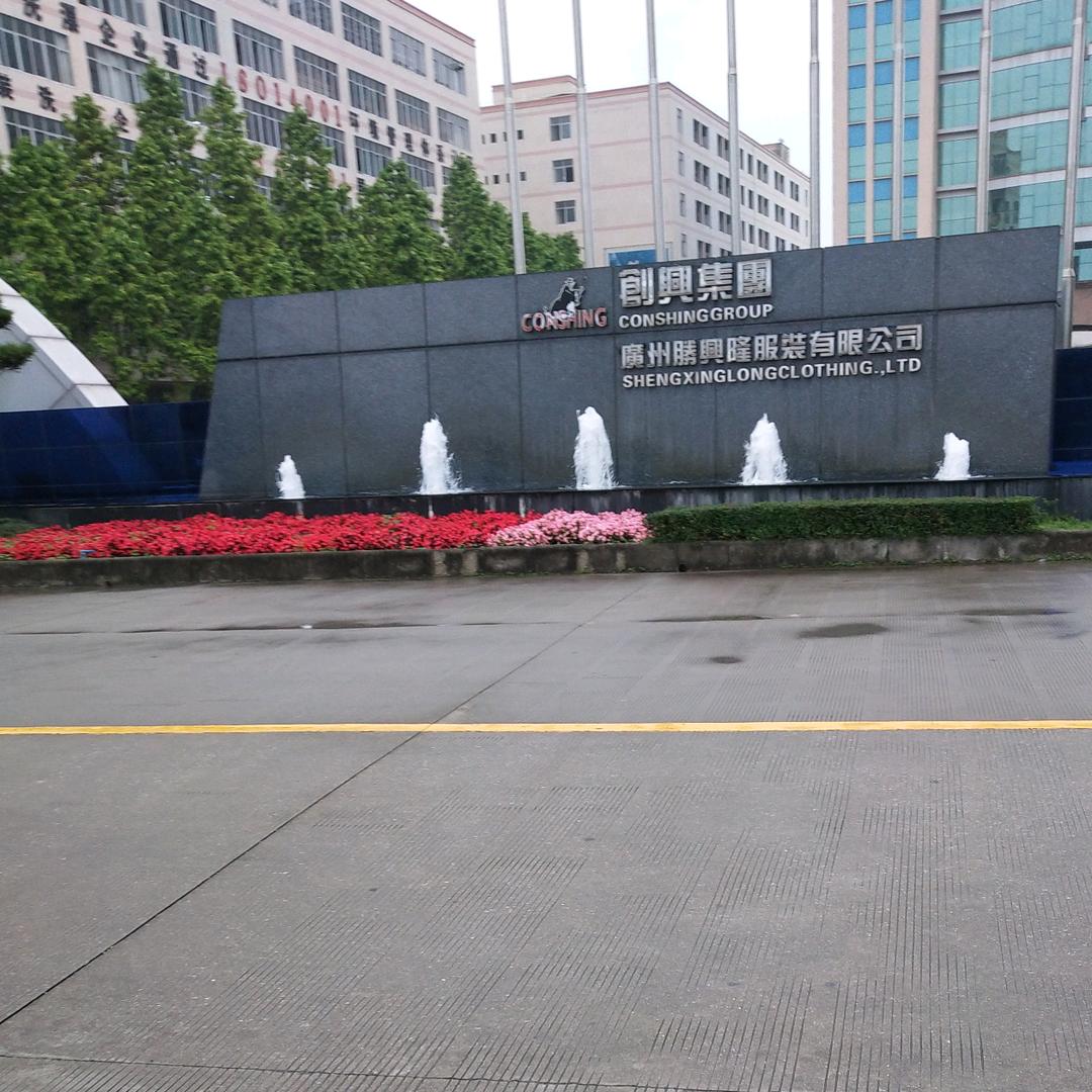 脚踏百川