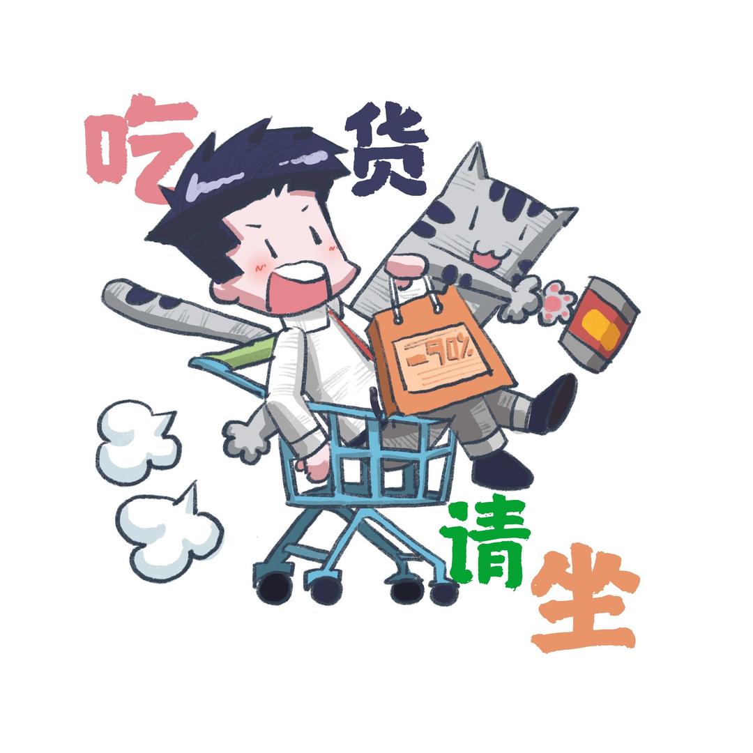 吃货王摆摆@抖音