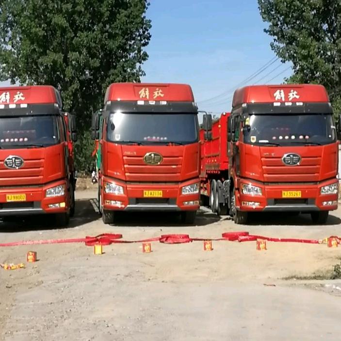 李辉