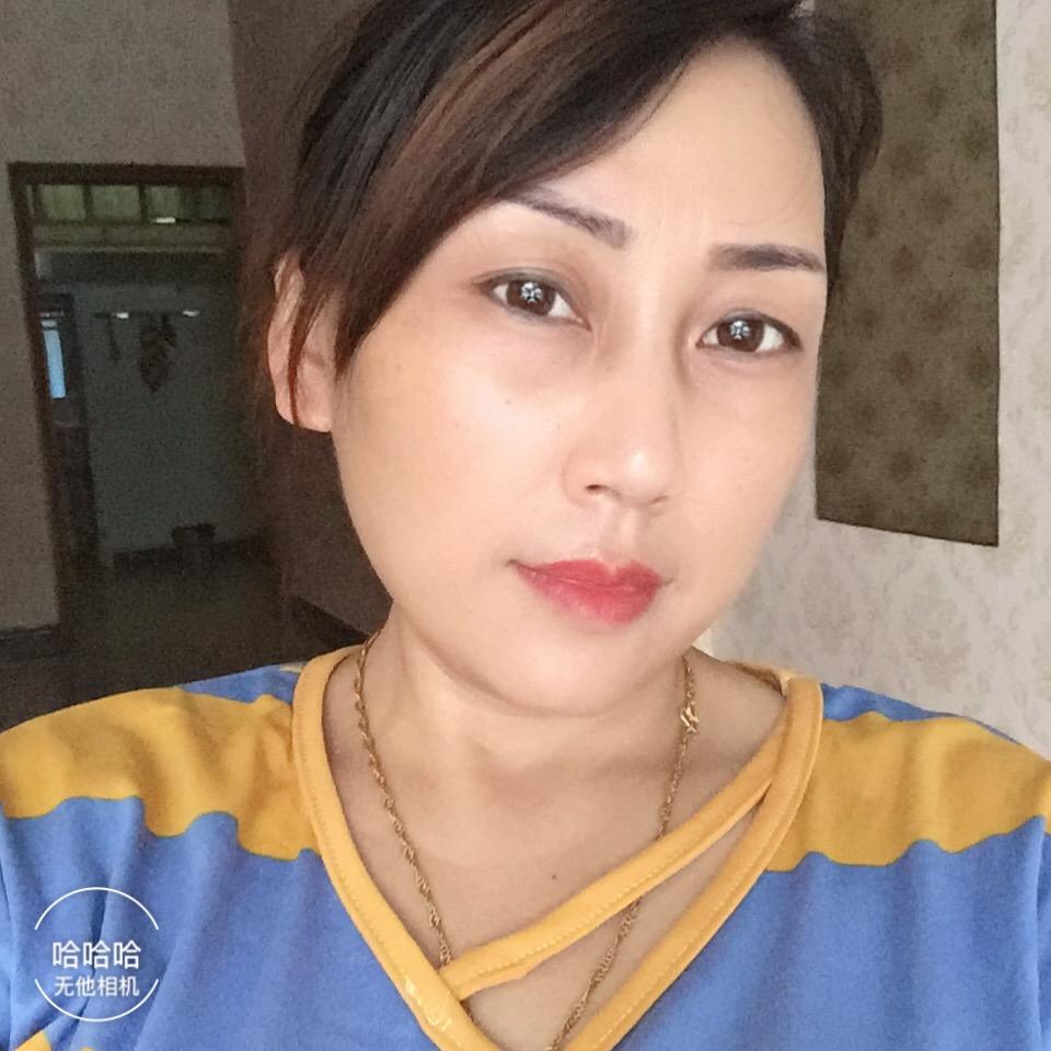 Wu.