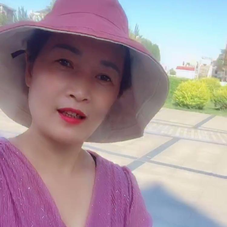 慧
