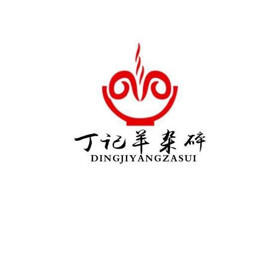 守护生命中的你_
