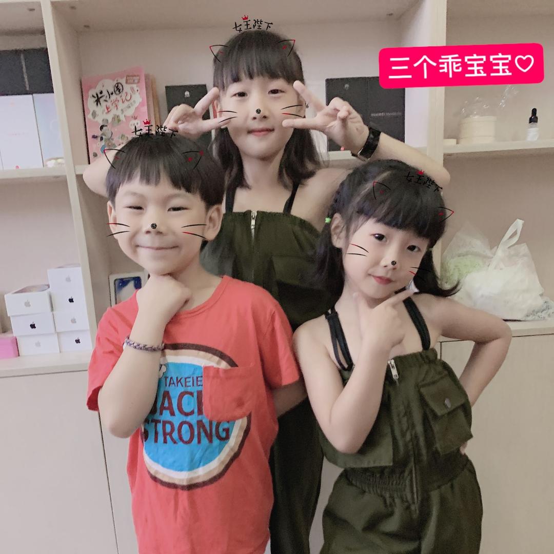 三个乖宝宝♡