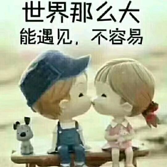 开心快乐的女人