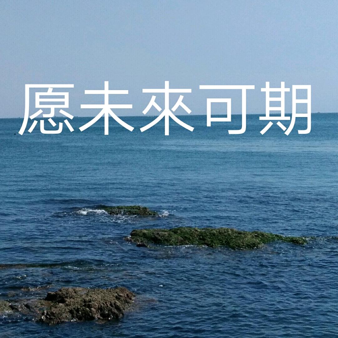 钻井仪器工具