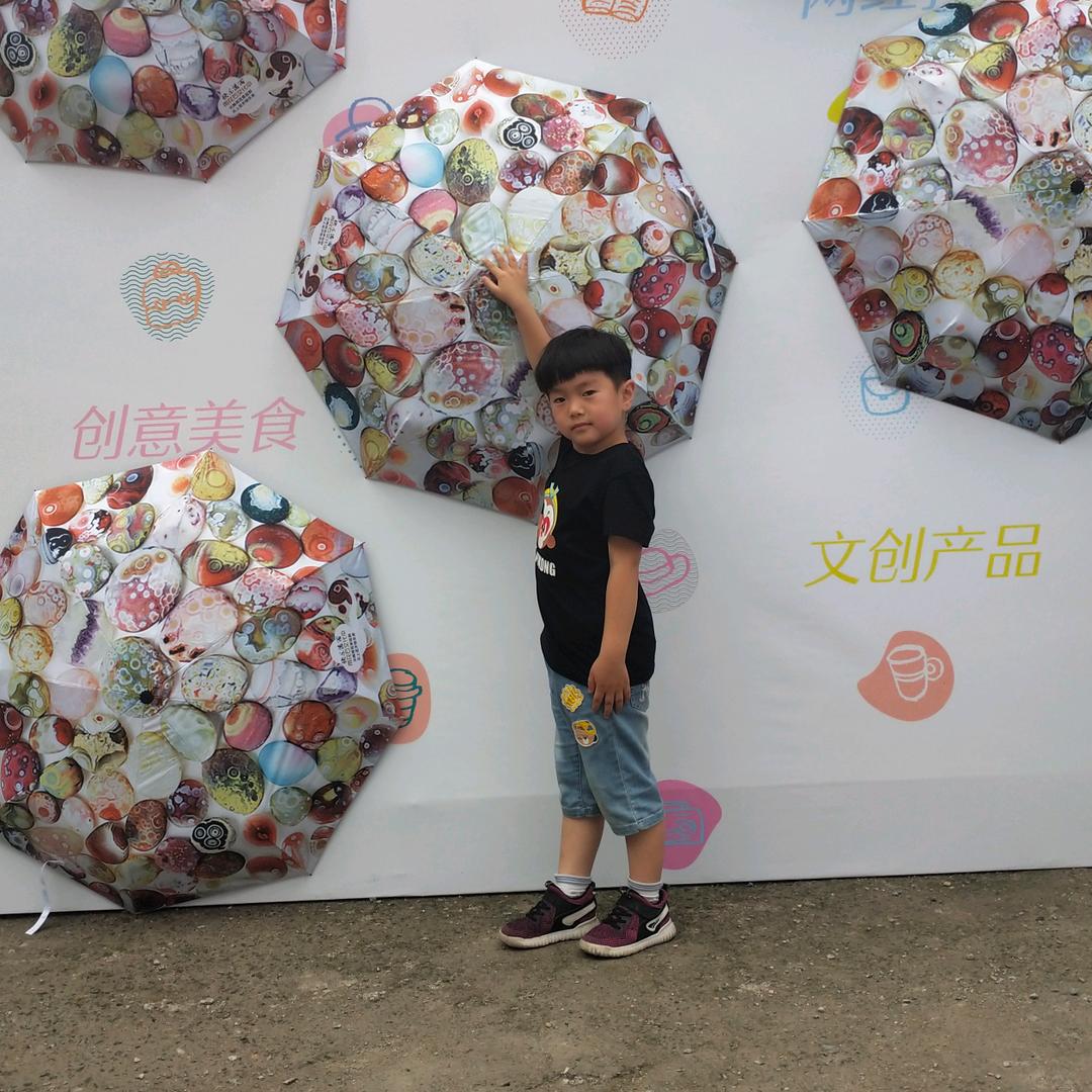 蔷薇