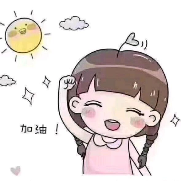 初心💕