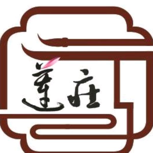 王国伟
