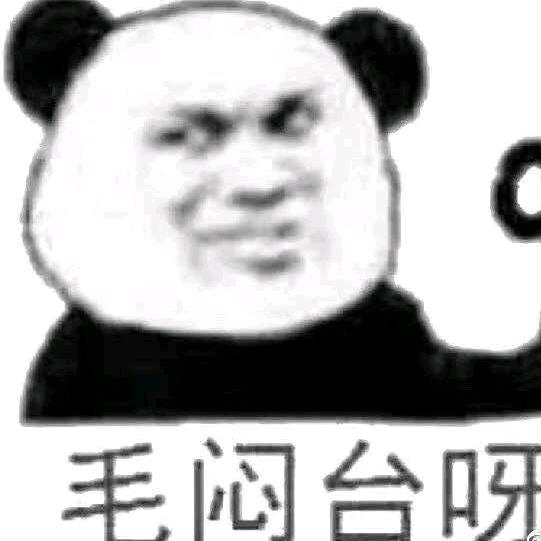 大吉教你珠宝知识