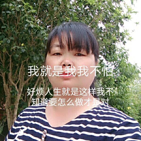 蓉姐