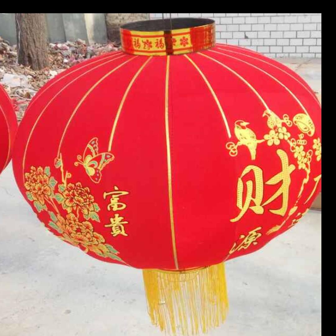 滑县上官镇西月灯笼厂