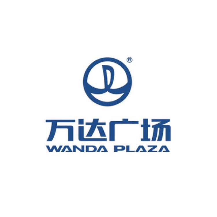 济南魏家庄万达广场
