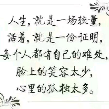 小海
