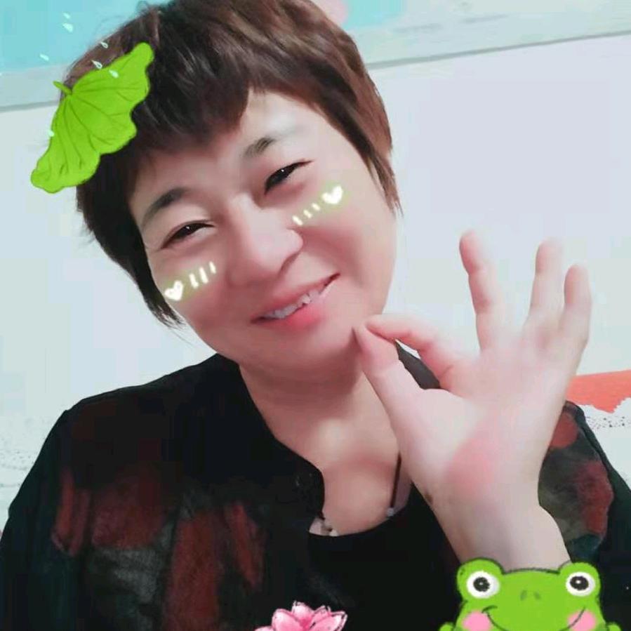 邵美
