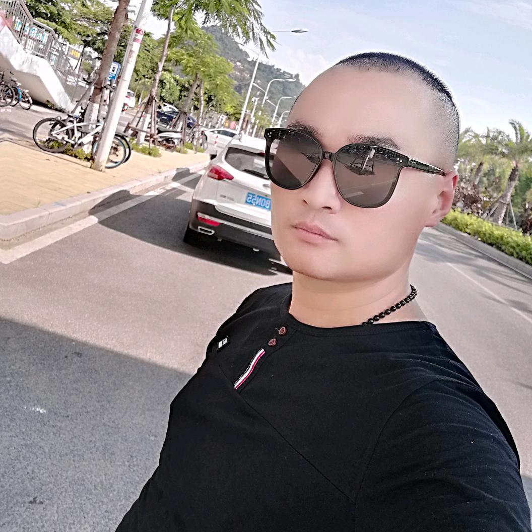 四海为家