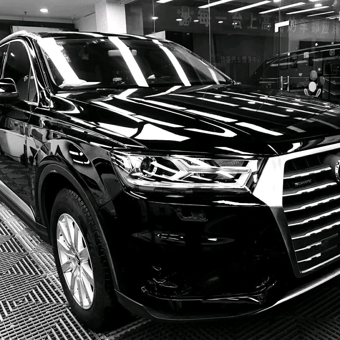 车之家汽车美容养护