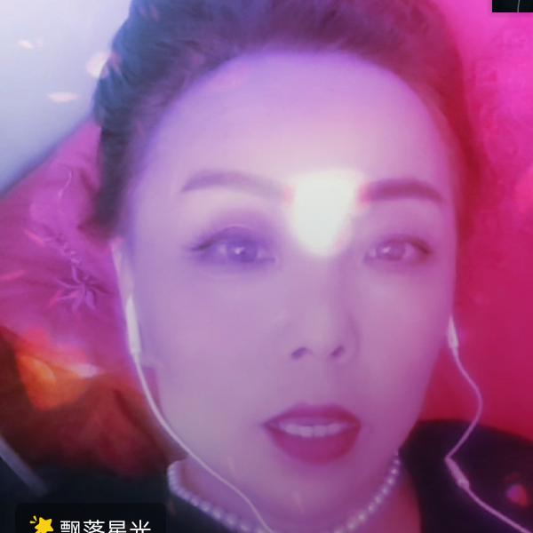 天山童姥