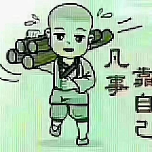 带着梦想出发_122（连赞拉黑）