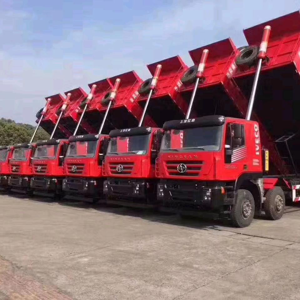 重庆。小李汽贸