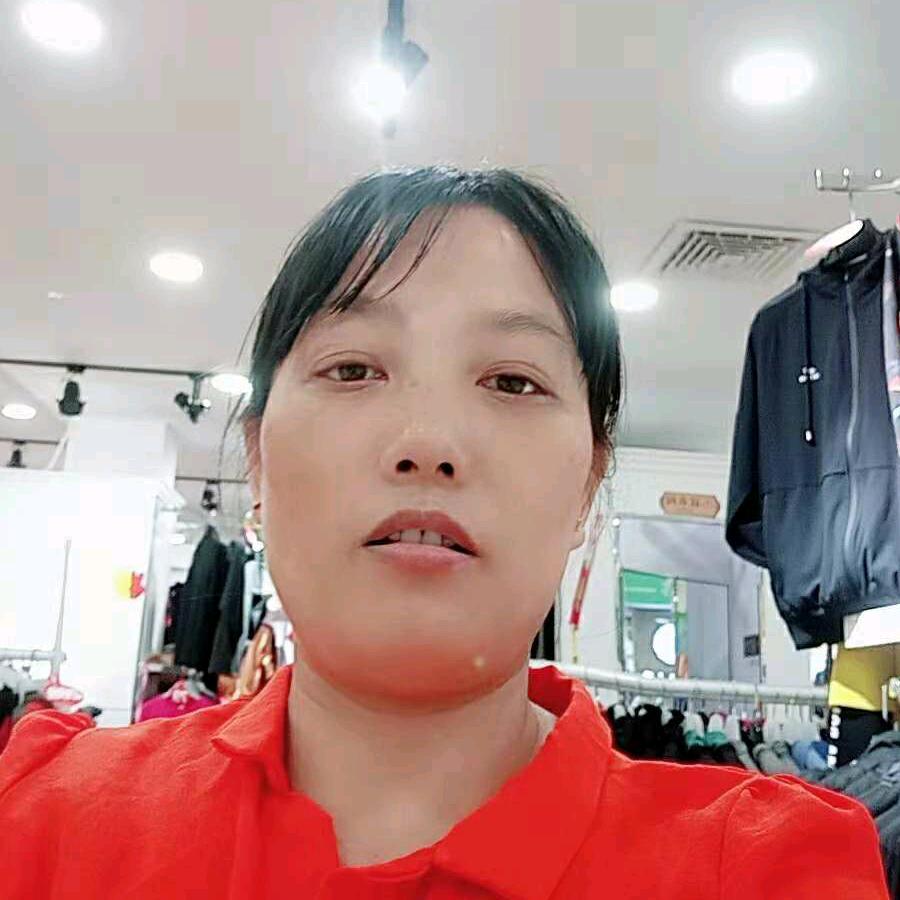 啊花