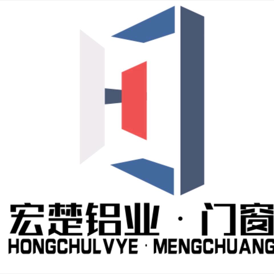 宏楚门窗