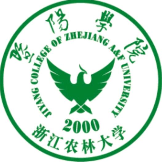 浙江农林大学暨阳学院