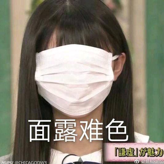 妖魔鬼怪快离开