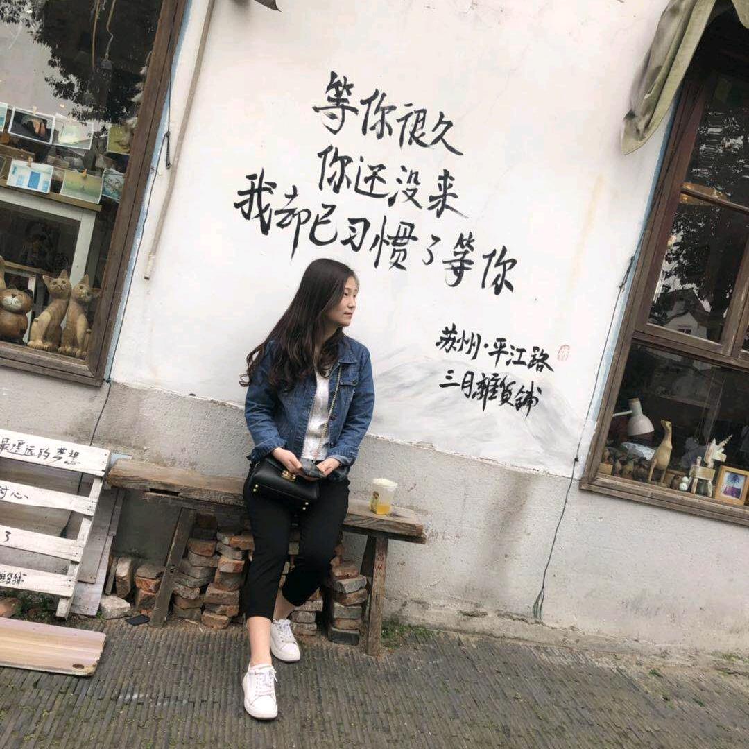 请叫我“张萌萌”🧸