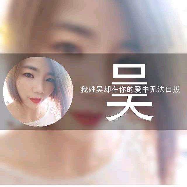 营上吴记串串烧烤