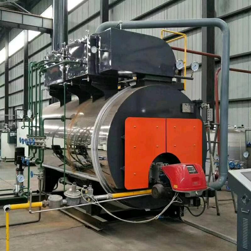 河南永锅锅炉有限公司