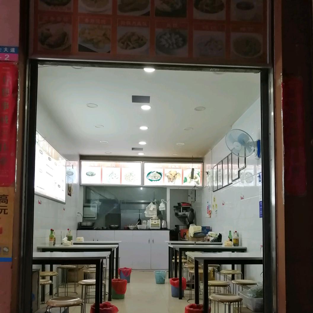 用户1244410205177