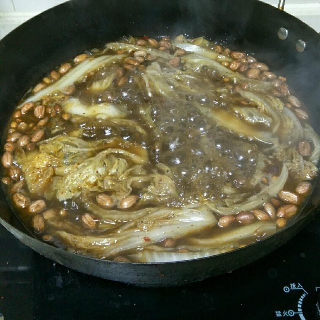 天天开心
