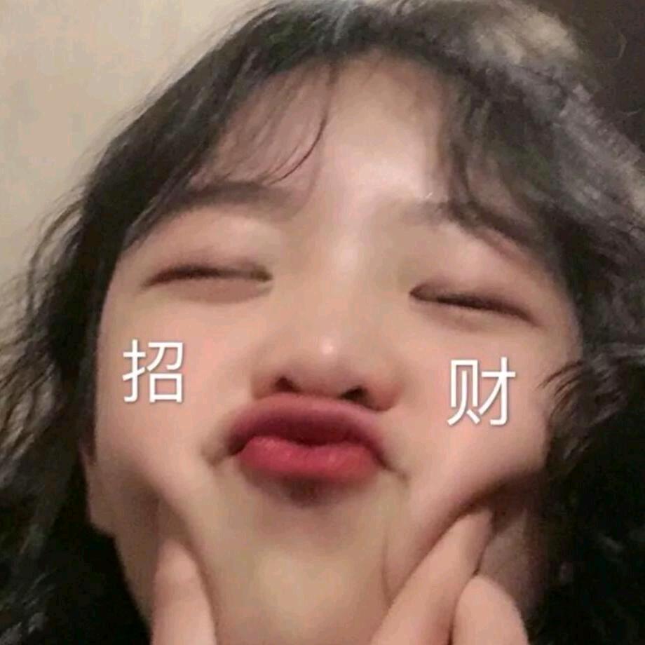九五 🍓