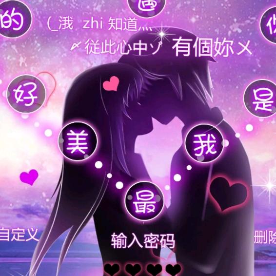 ༼☯涅槃重生