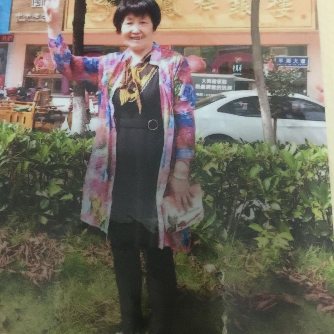 心想事成