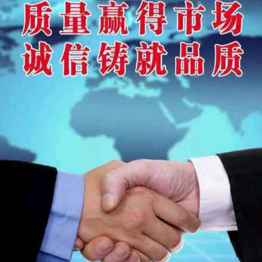 搬砖（老周）