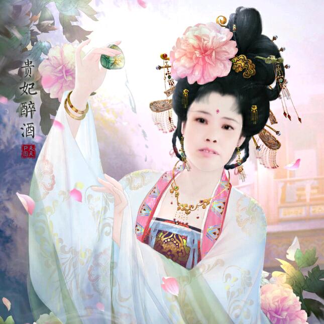 qq 