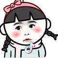 只如初见