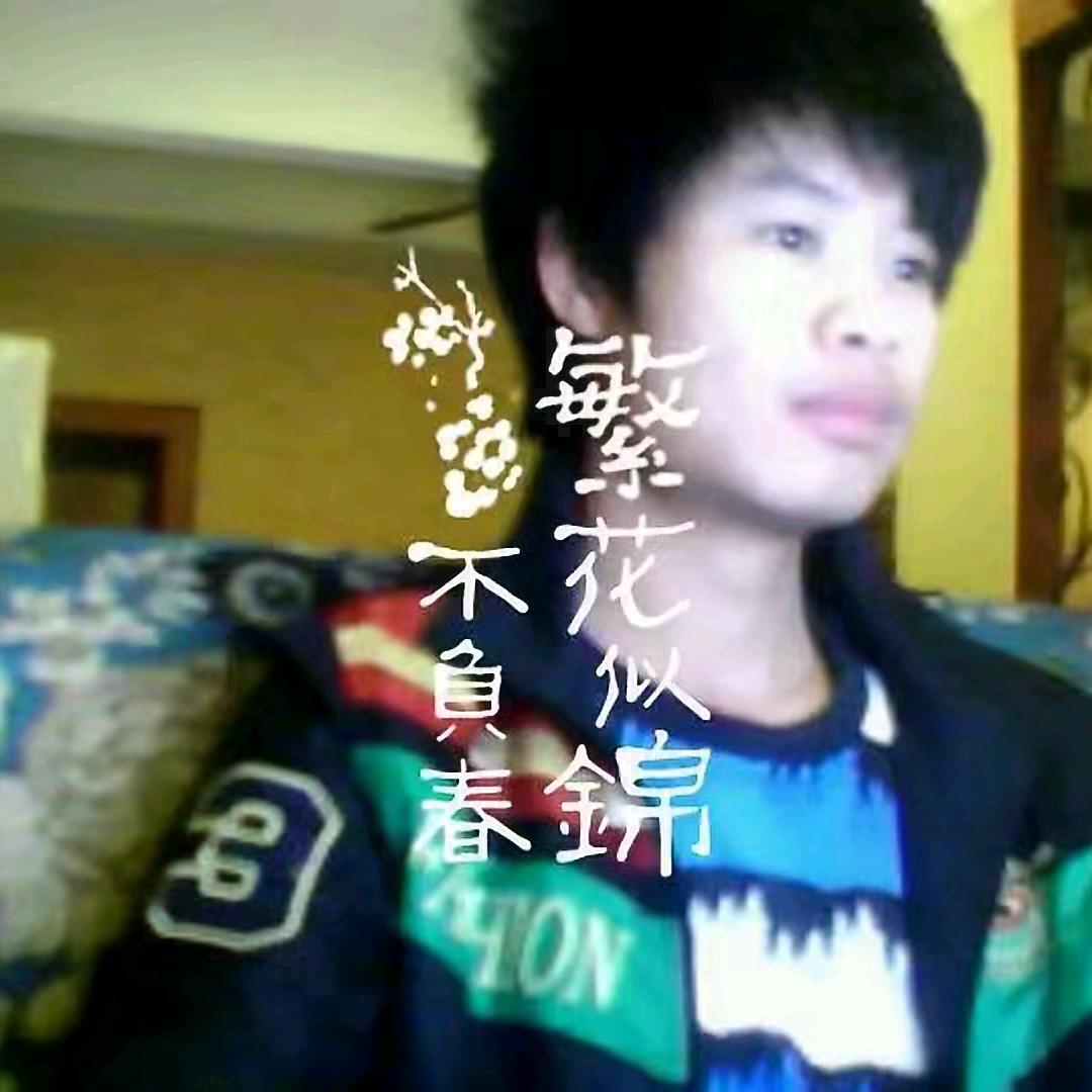 ℒℴѵℯ ཻ周先生ꦿ᭄এ⁵²º᭄