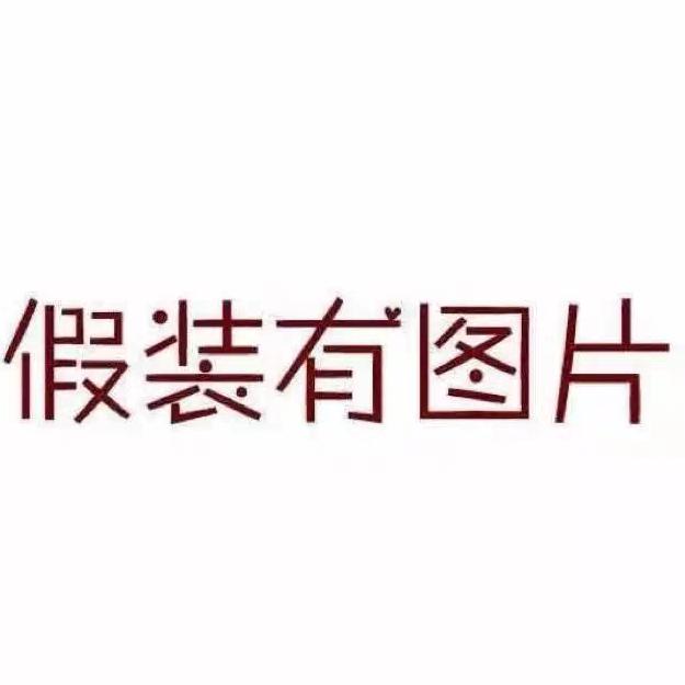 🌈洋洋洋