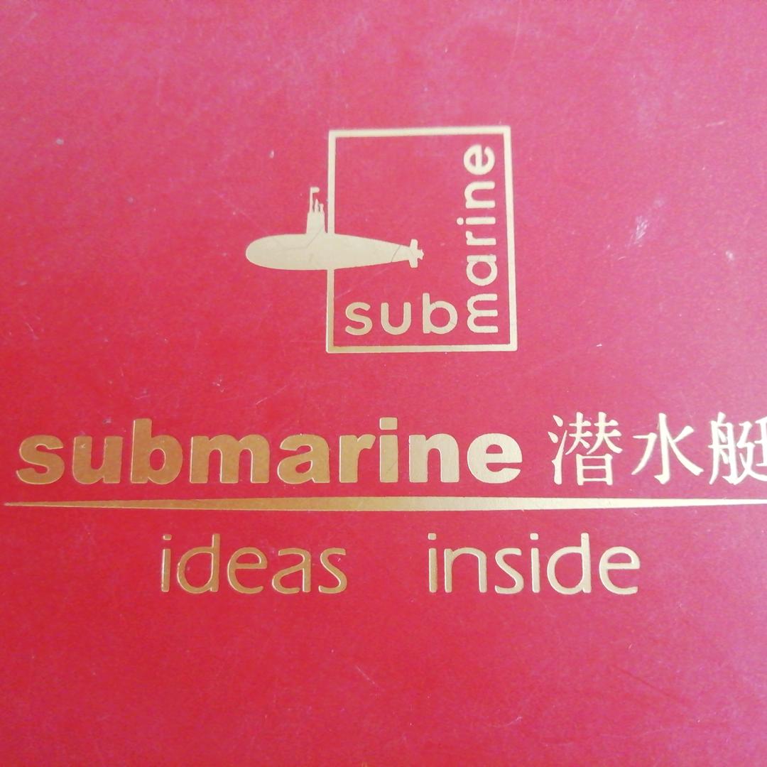 潜水艇地漏