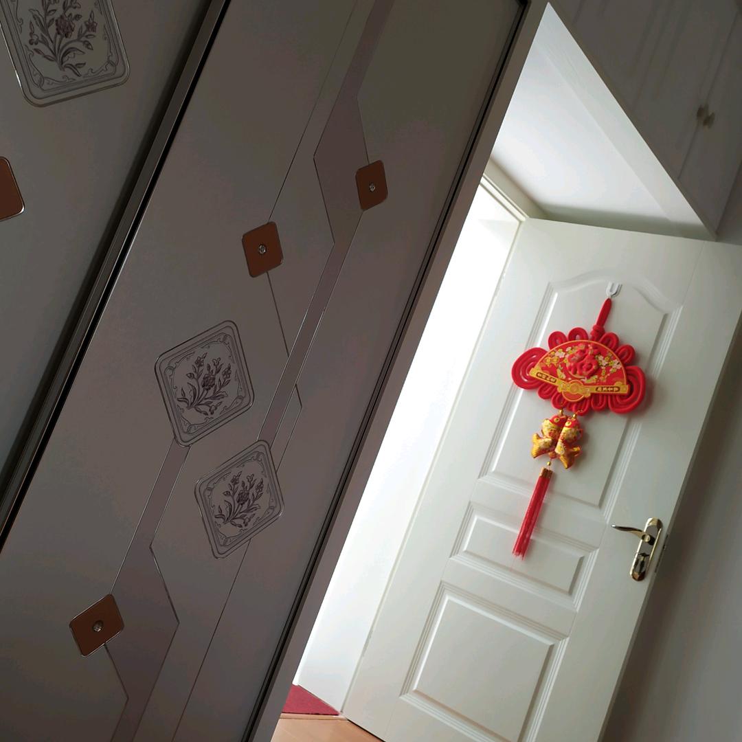满满的幸福
